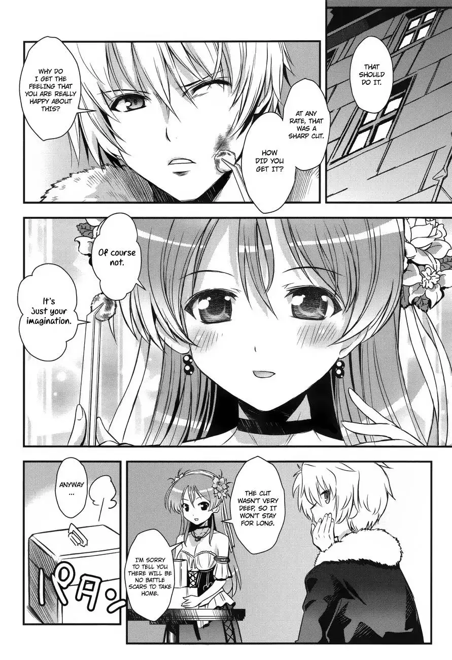 Aiyoku no Eustia Chapter 3 14